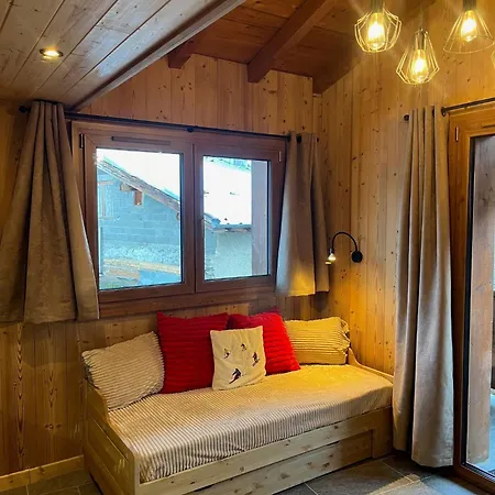 L'edelweiss Appartement La Plagne-Tarentaise