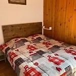 L'edelweiss Apartamento La Plagne-Tarentaise