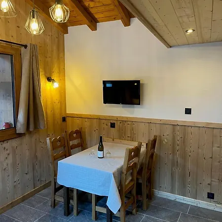 L'edelweiss La Plagne-Tarentaise